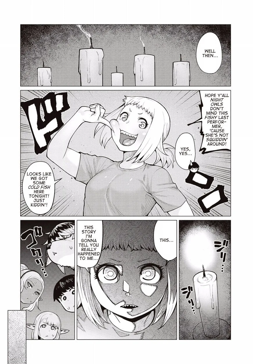 Elf-san wa Yaserarenai. - Page 20