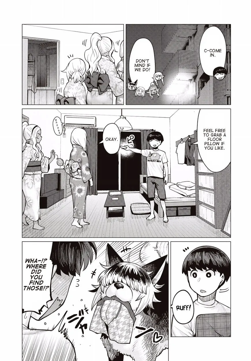 Elf-san wa Yaserarenai. - Page 5