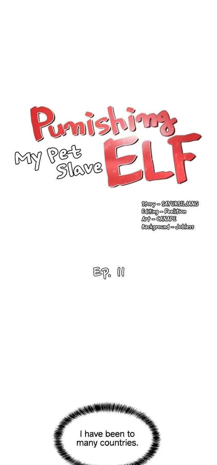 Elf Who Likes To Be Humiliated - Page 43