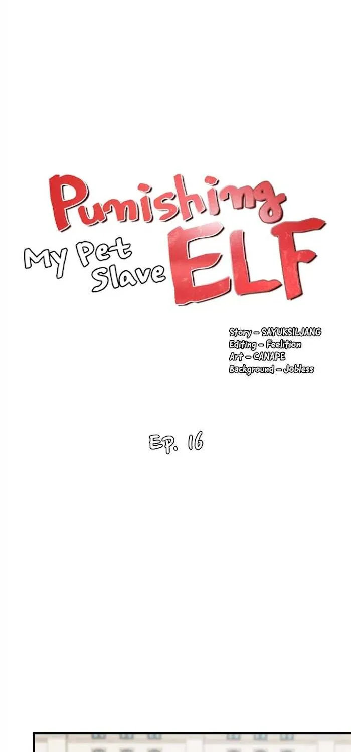 Elf Who Likes To Be Humiliated - Page 28