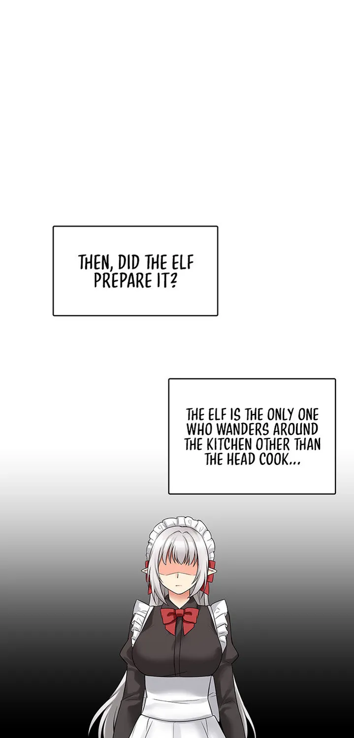 Elf Who Likes To Be Humiliated - Page 57