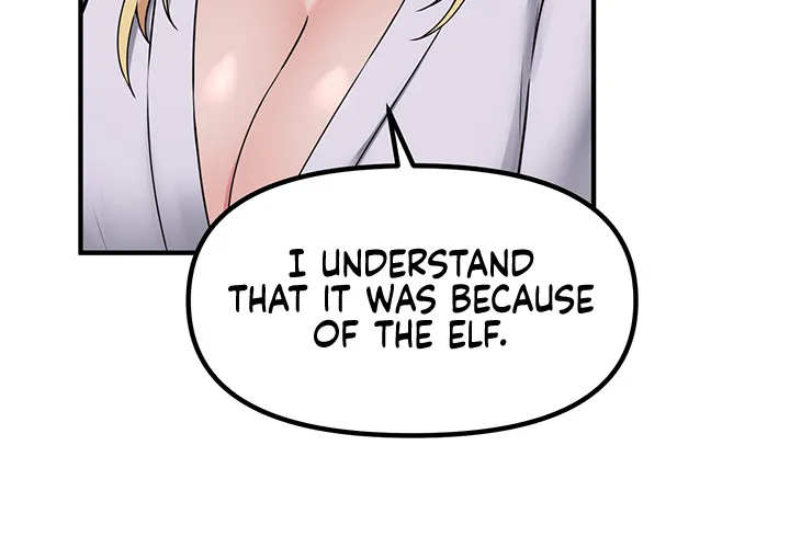 Elf Who Likes To Be Humiliated - Page 25