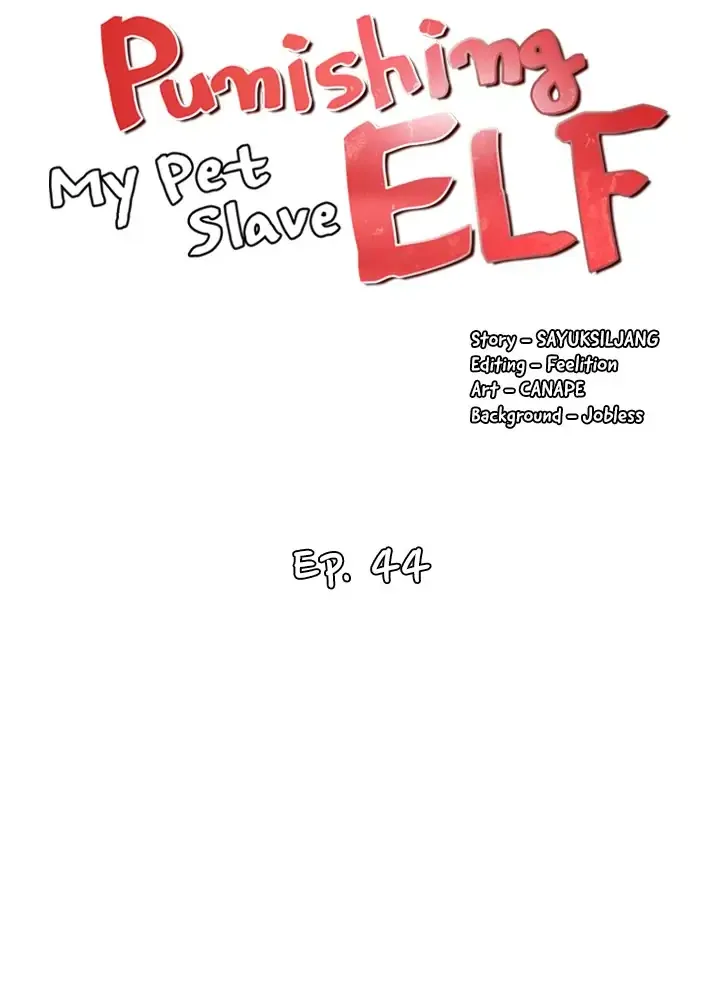 Elf Who Likes To Be Humiliated - Page 43