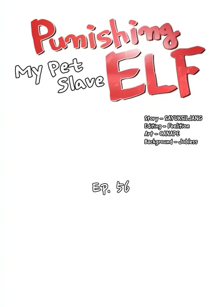 Elf Who Likes To Be Humiliated - Page 28