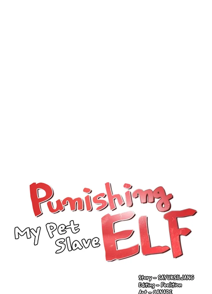 Elf Who Likes To Be Humiliated - Page 9