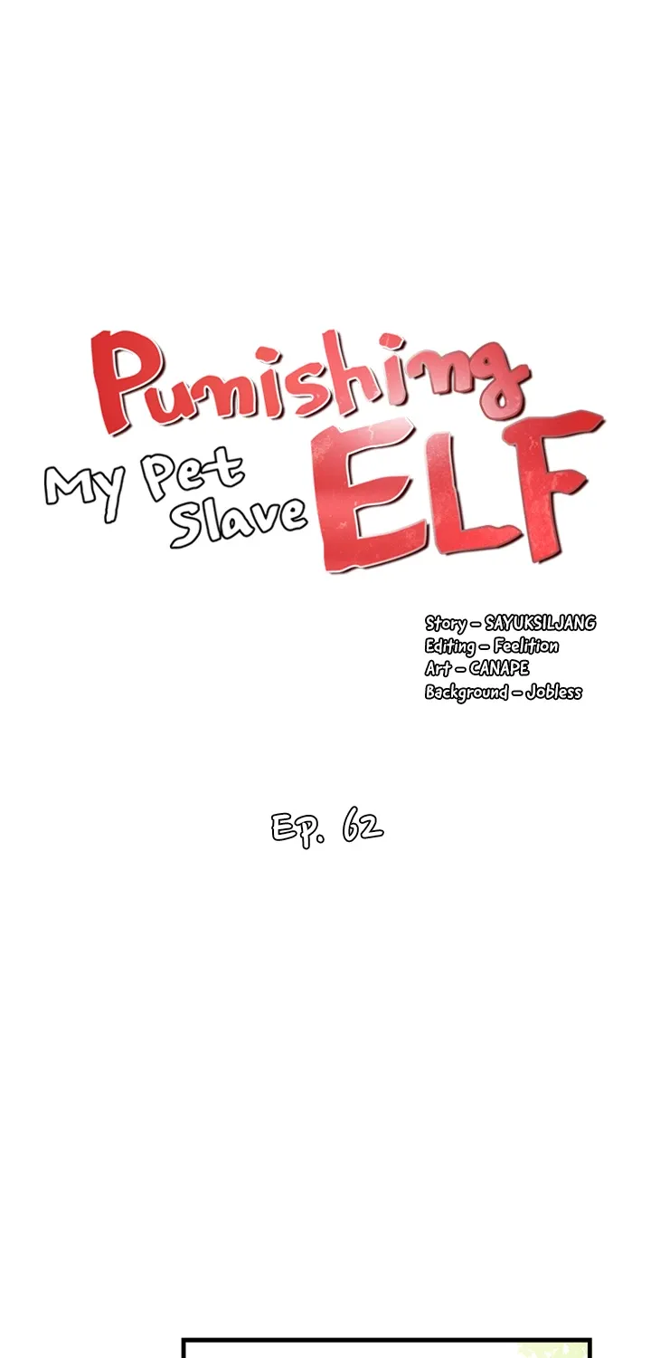 Elf Who Likes To Be Humiliated - Page 79