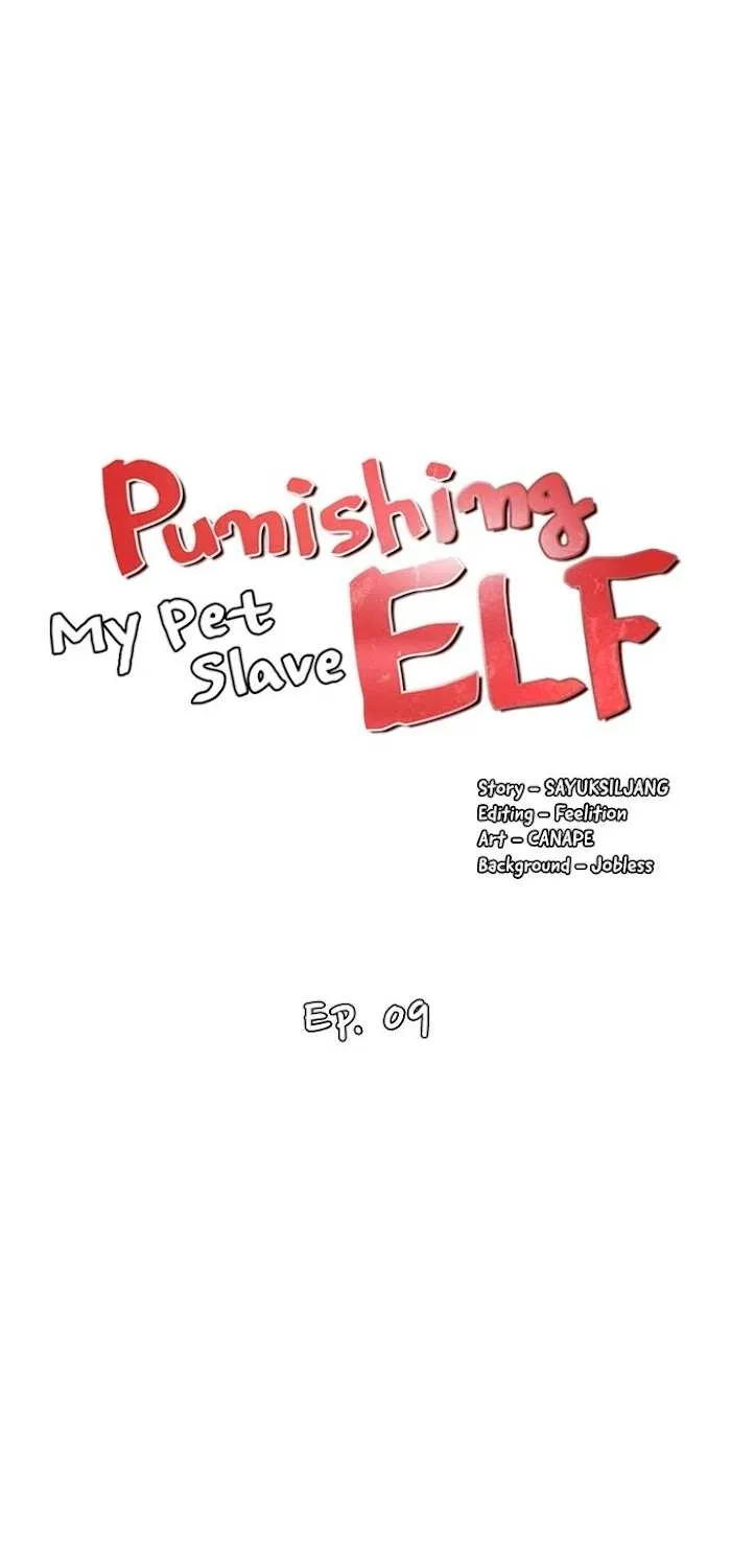 Elf Who Likes To Be Humiliated - Page 41