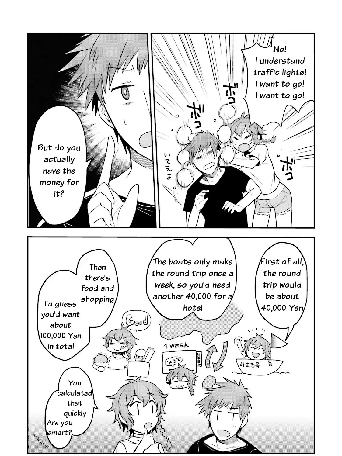 Elf Yome to Hajimeru Isekai Ryoushu Seikatsu Chapter 1 page 21 - MangaKakalot