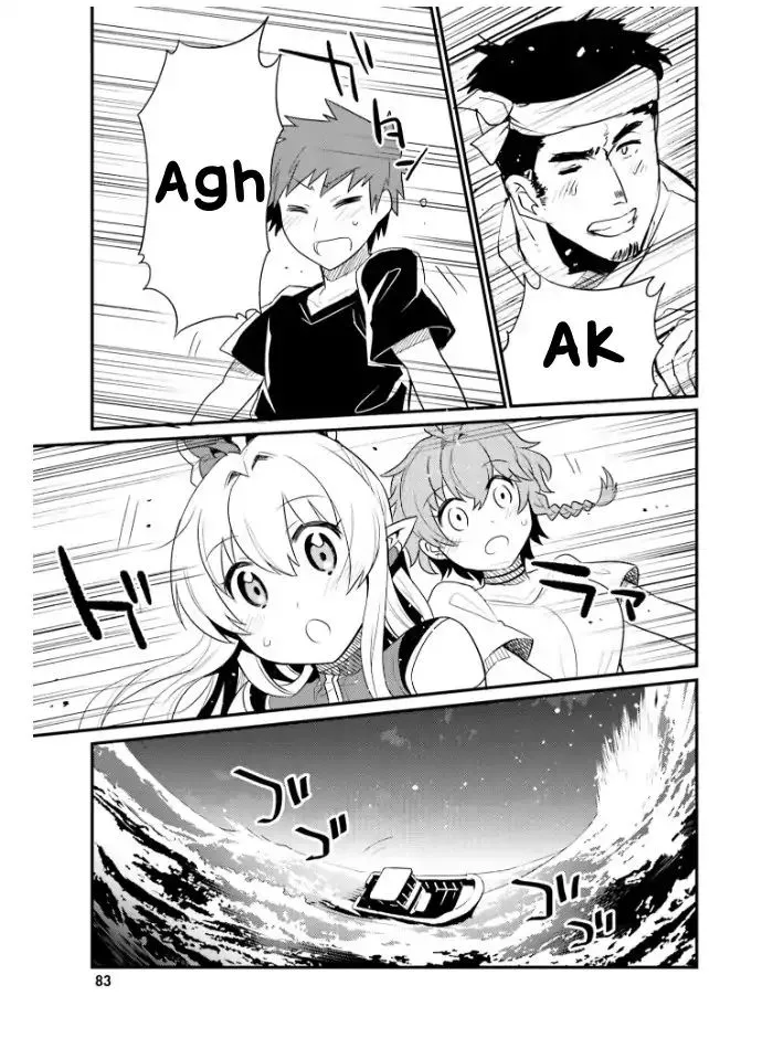 Elf Yome to Hajimeru Isekai Ryoushu Seikatsu Chapter 22 page 19 - MangaKakalot