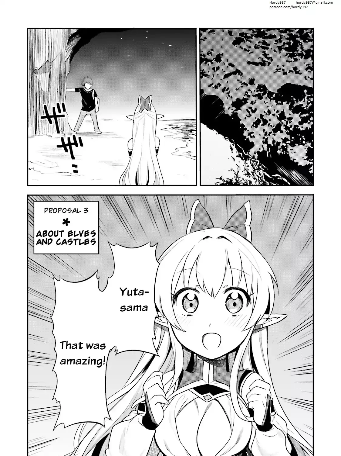 Elf Yome to Hajimeru Isekai Ryoushu Seikatsu Chapter 3 page 1 - MangaKakalot