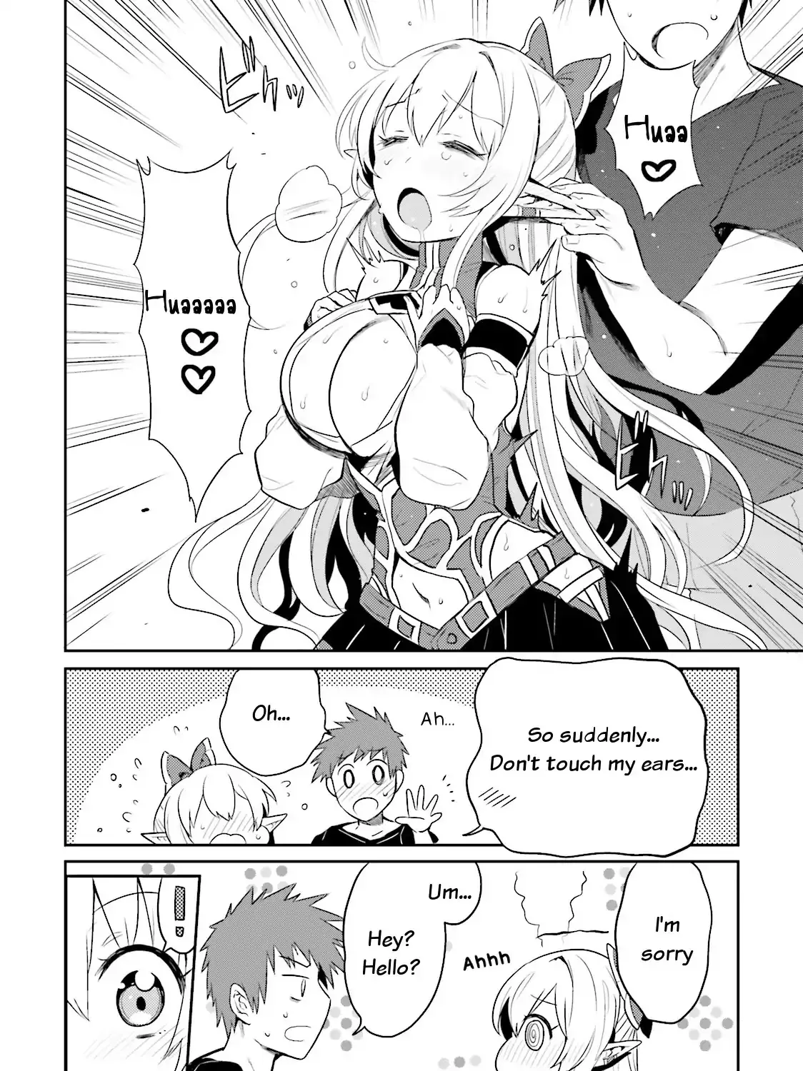 Elf Yome to Hajimeru Isekai Ryoushu Seikatsu Chapter 3 page 11 - MangaKakalot