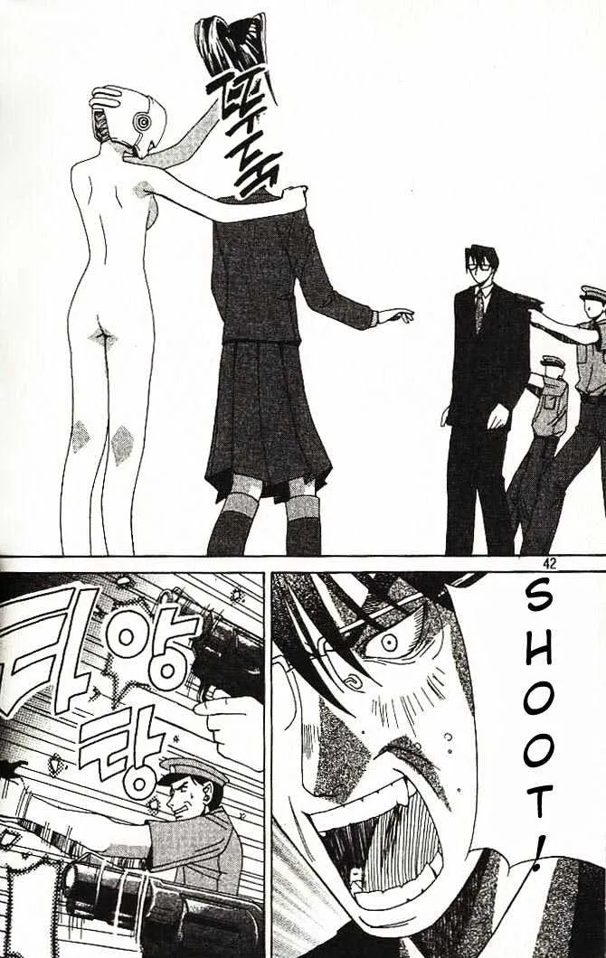 Elfen Lied - Page 39