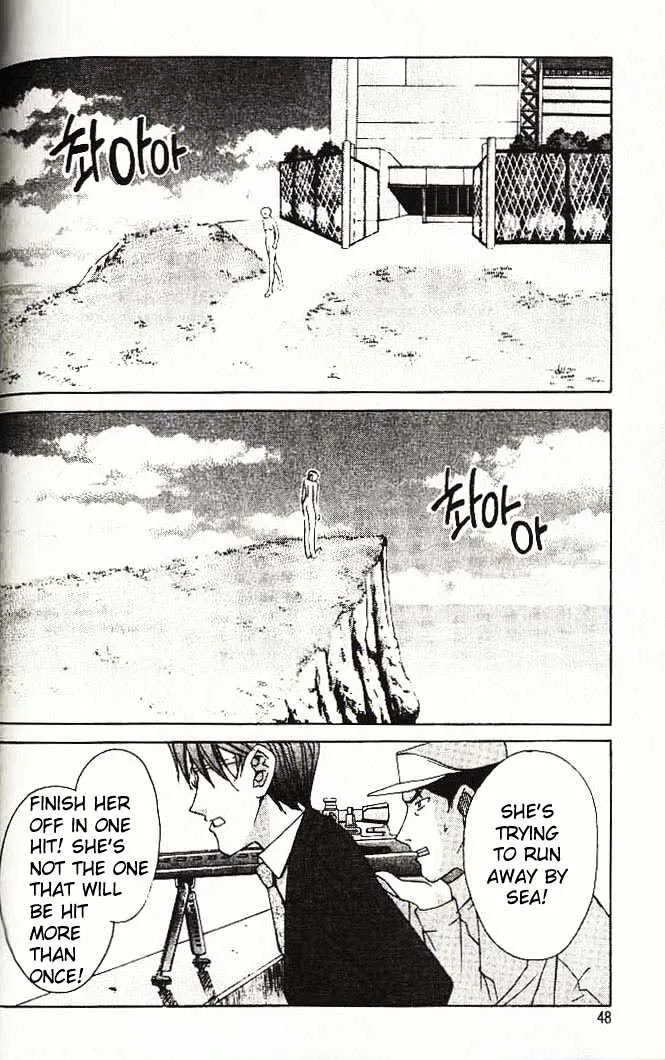 Elfen Lied - Page 45