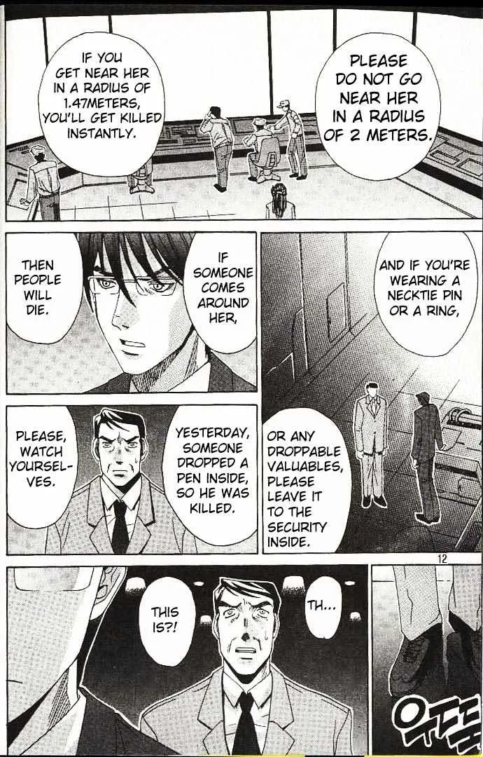 Elfen Lied - Page 9