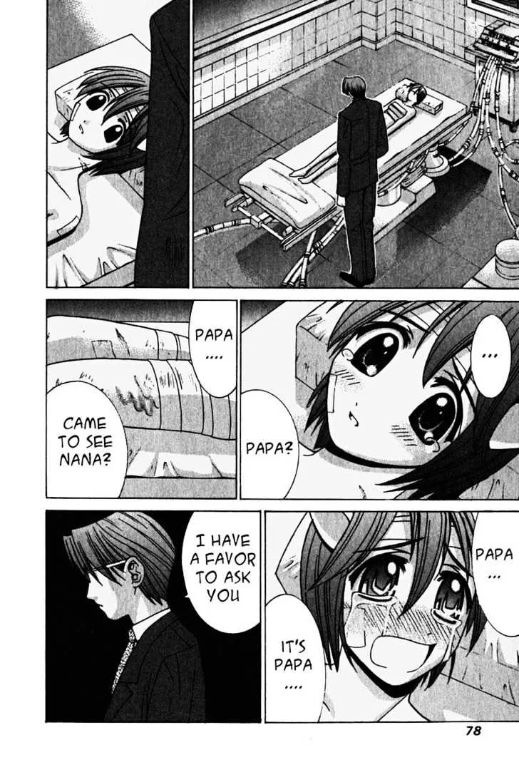 Elfen Lied - Page 4