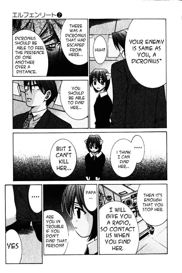 Elfen Lied - Page 7