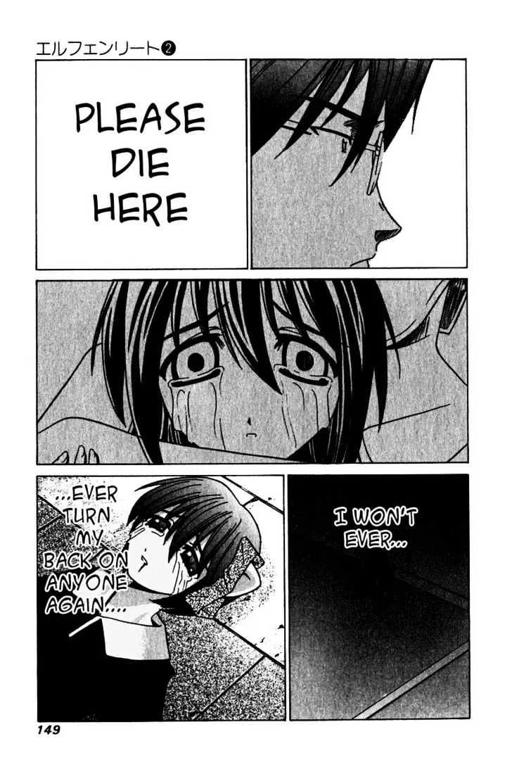 Elfen Lied - Page 3