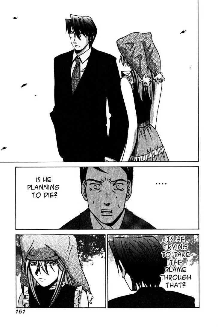 Elfen Lied - Page 5