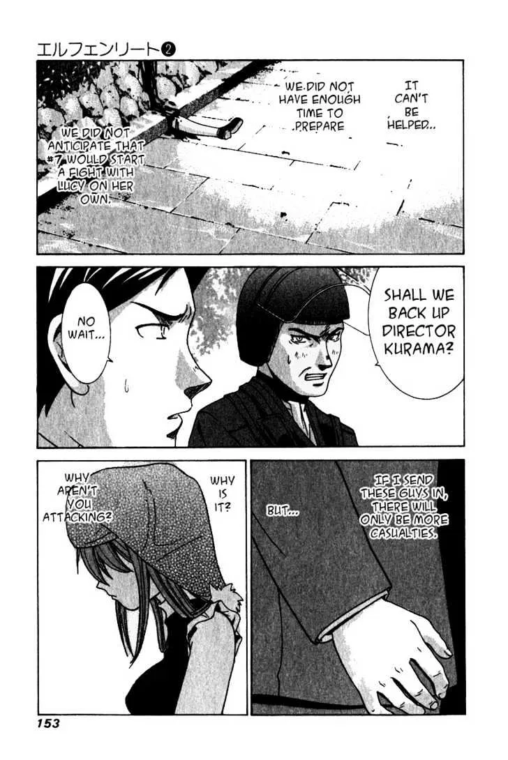 Elfen Lied - Page 7