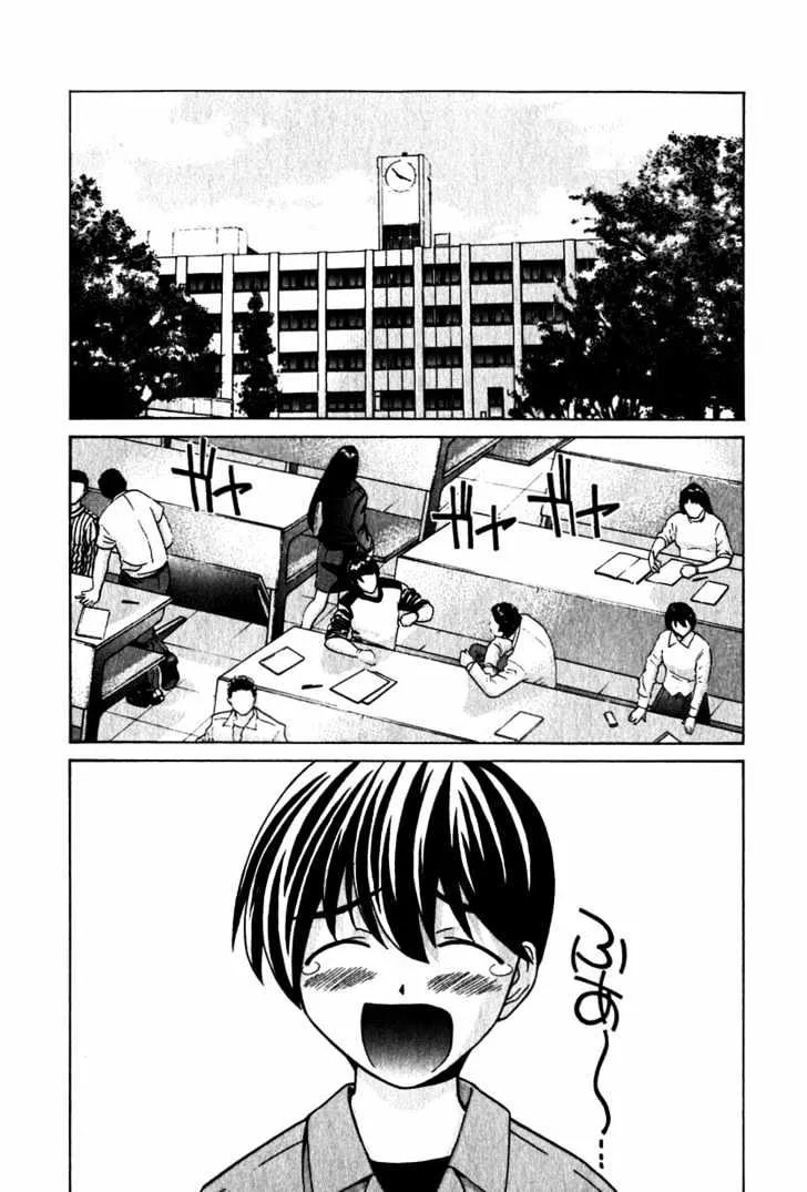 Elfen Lied - Page 12