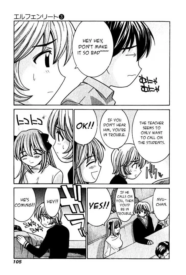 Elfen Lied - Page 13