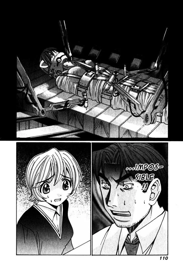 Elfen Lied - Page 18