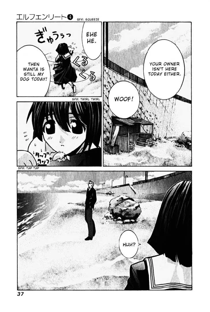 Elfen Lied - Page 17