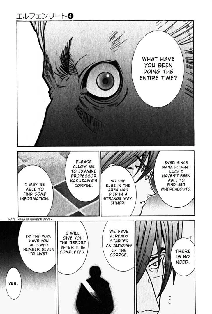 Elfen Lied - Page 5