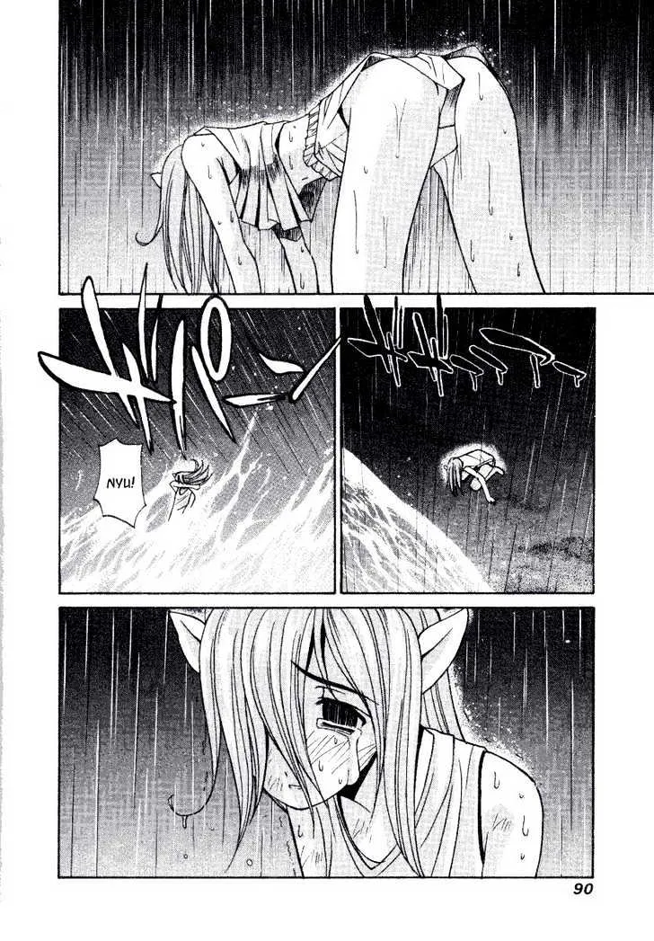 Elfen Lied - Page 10