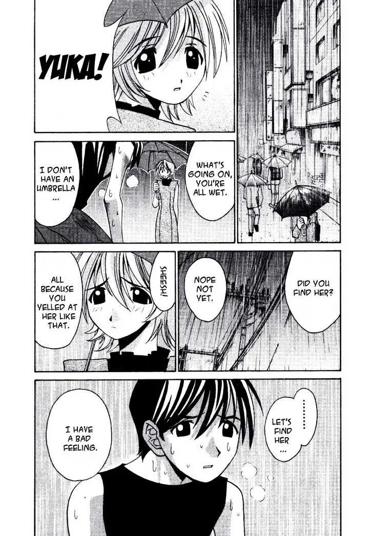 Elfen Lied - Page 11