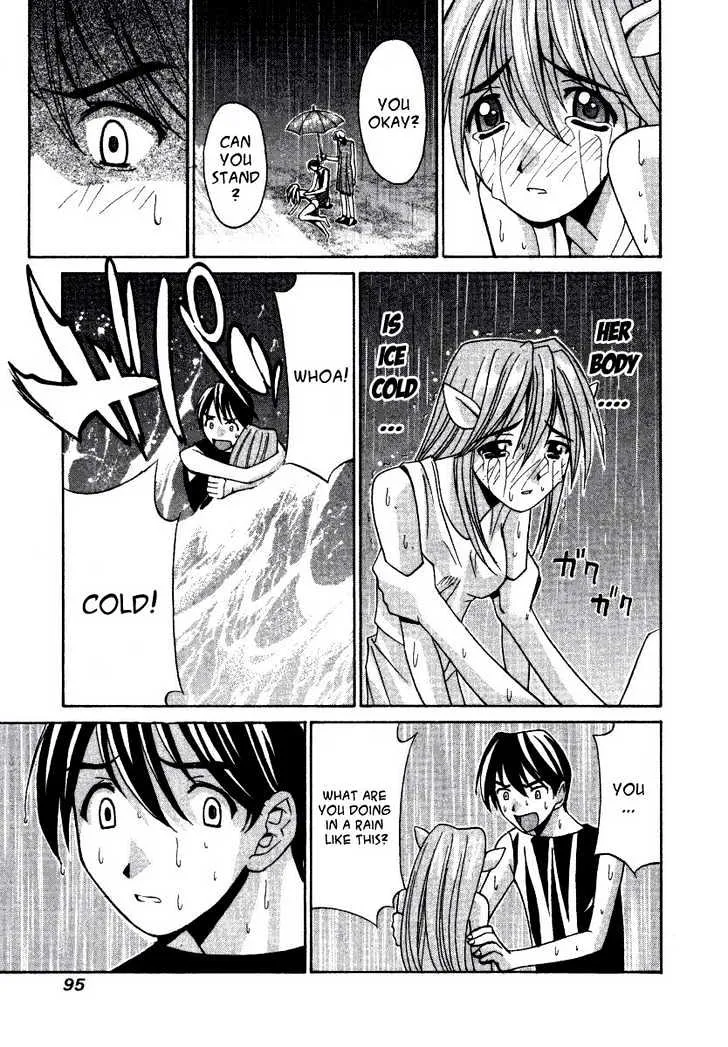 Elfen Lied - Page 15