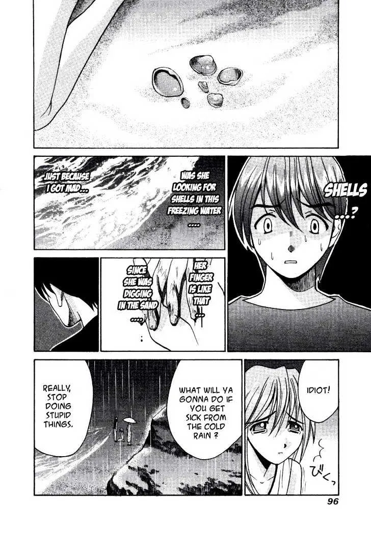 Elfen Lied - Page 16