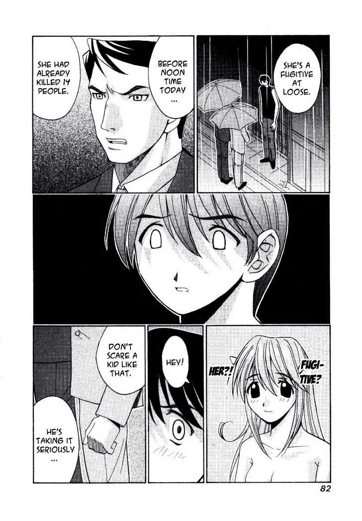 Elfen Lied - Page 2