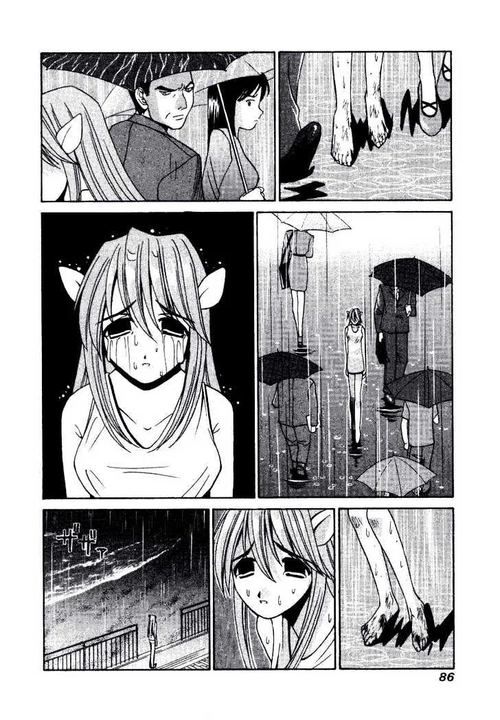 Elfen Lied - Page 6