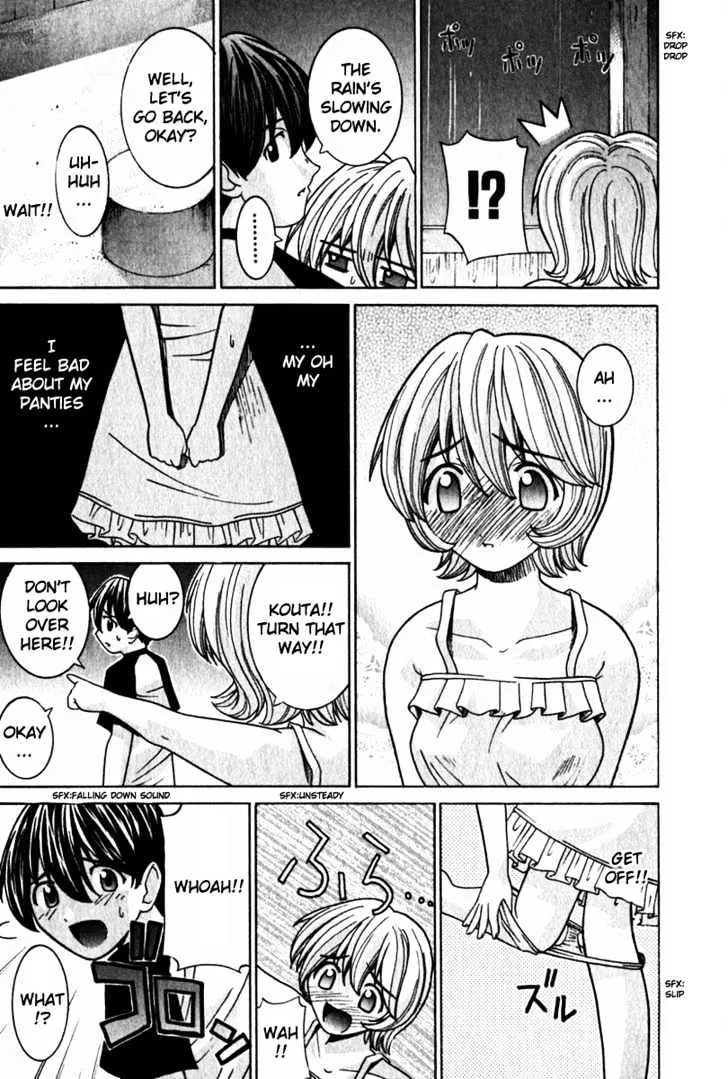 Elfen Lied Chapter 31 page 8 - MangaKakalot