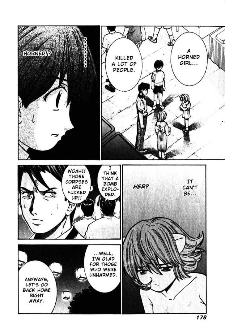 Elfen Lied - Page 2