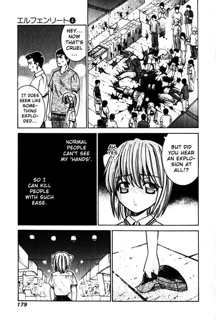 Elfen Lied - Page 3