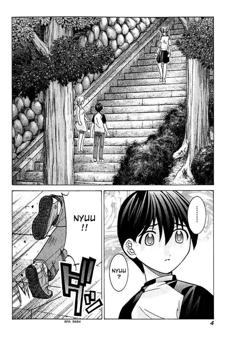 Elfen Lied - Page 10