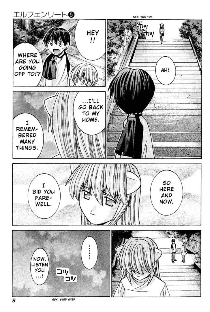 Elfen Lied - Page 15