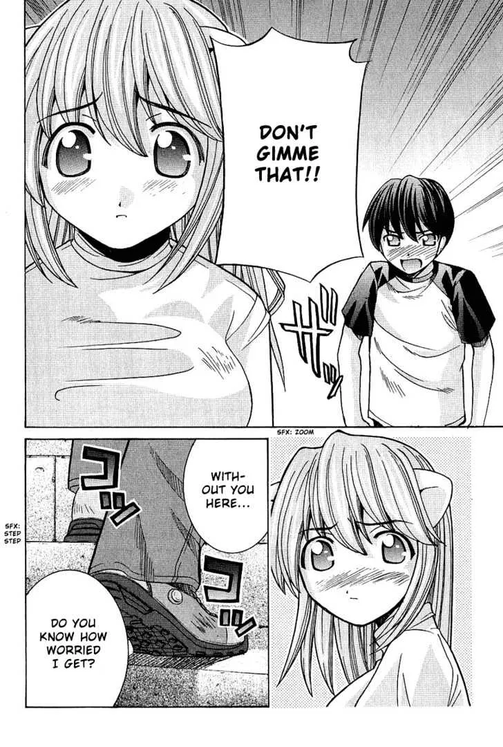 Elfen Lied - Page 16