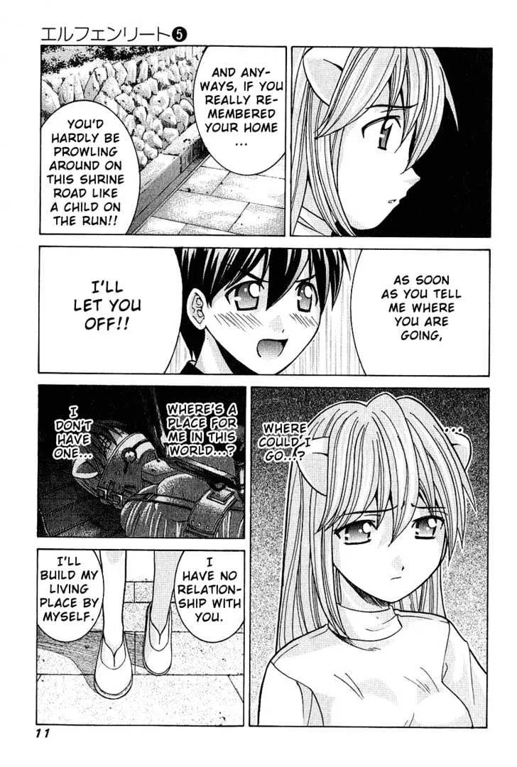 Elfen Lied - Page 17