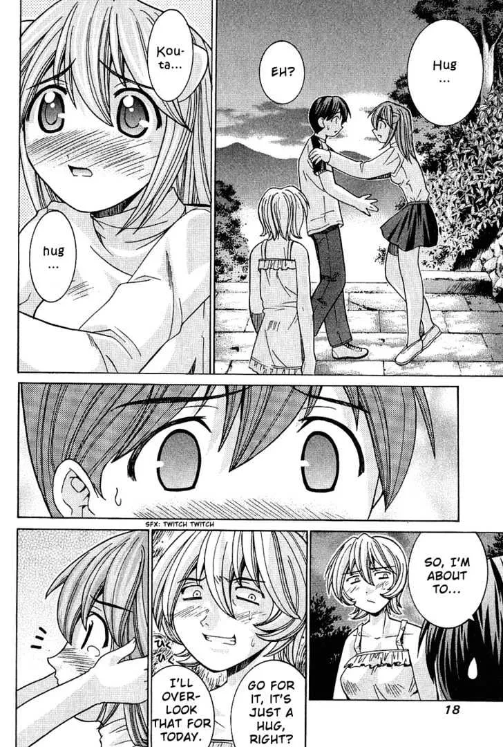 Elfen Lied - Page 24