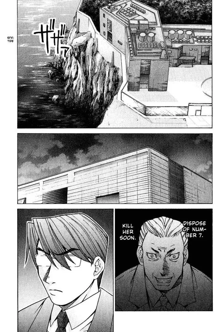 Elfen Lied - Page 27