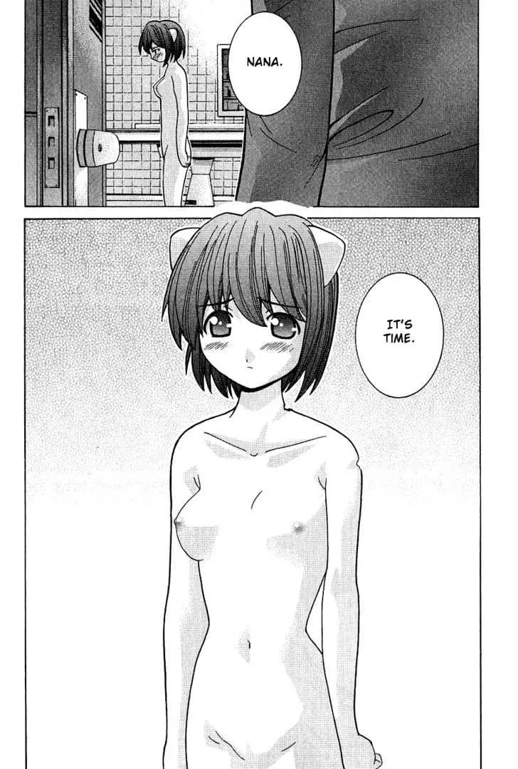 Elfen Lied - Page 28