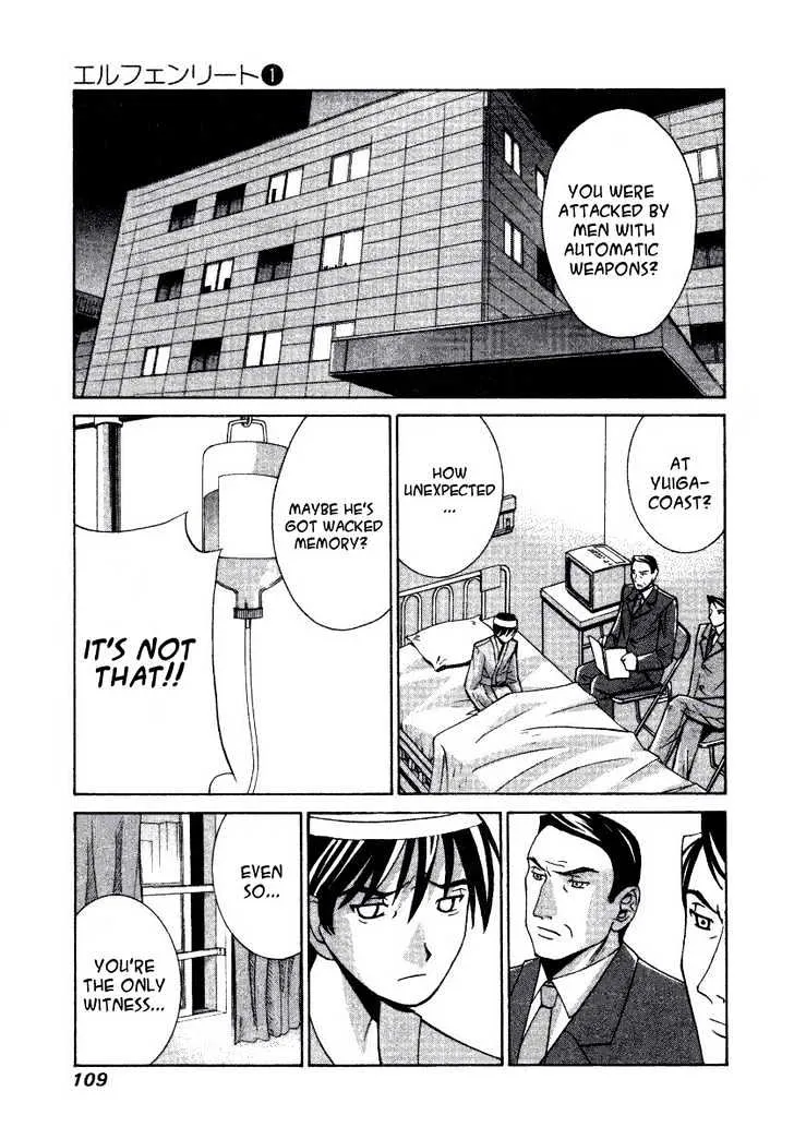 Elfen Lied - Page 11