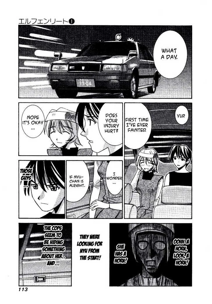 Elfen Lied - Page 15