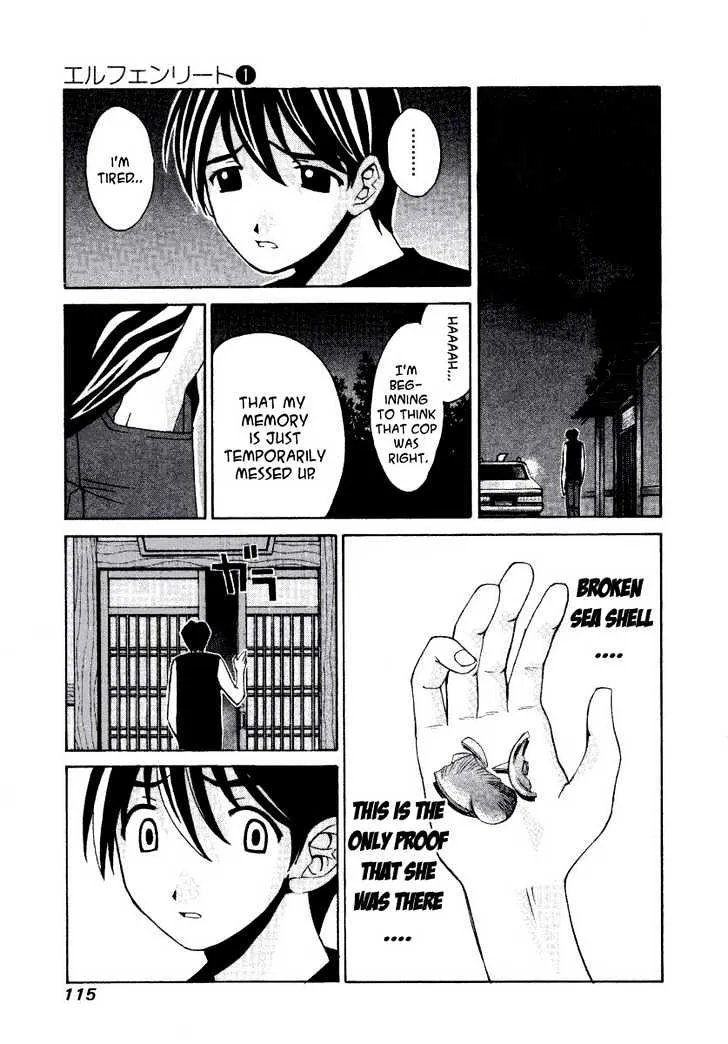 Elfen Lied - Page 17