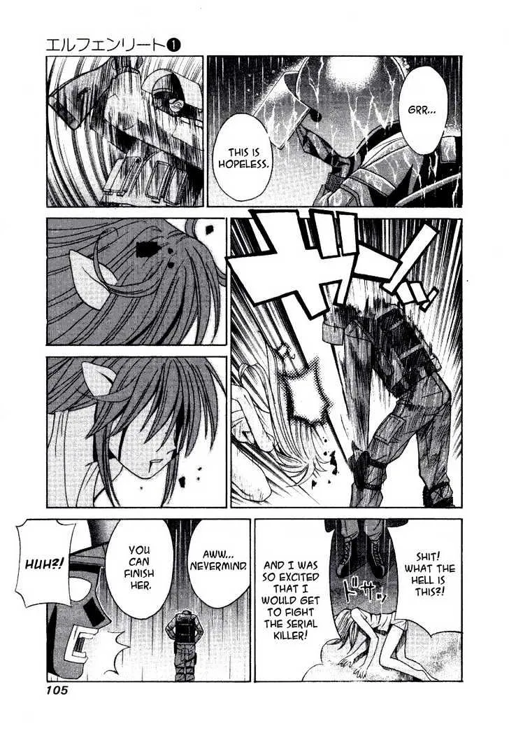 Elfen Lied - Page 7