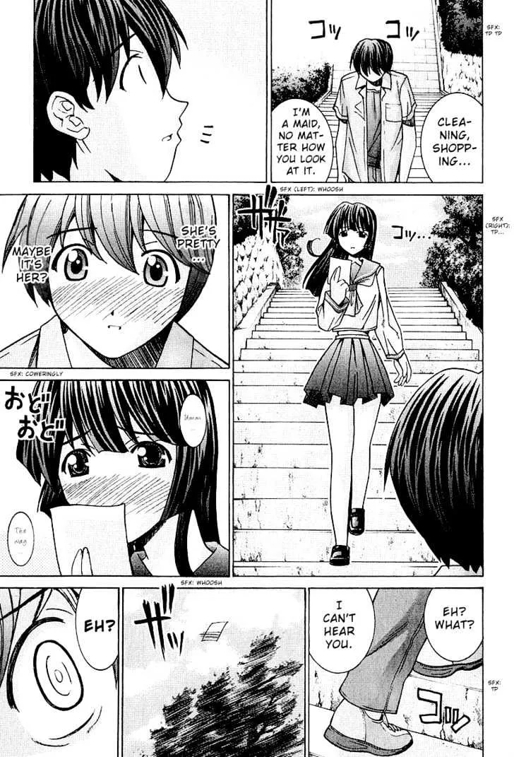 Elfen Lied - Page 11