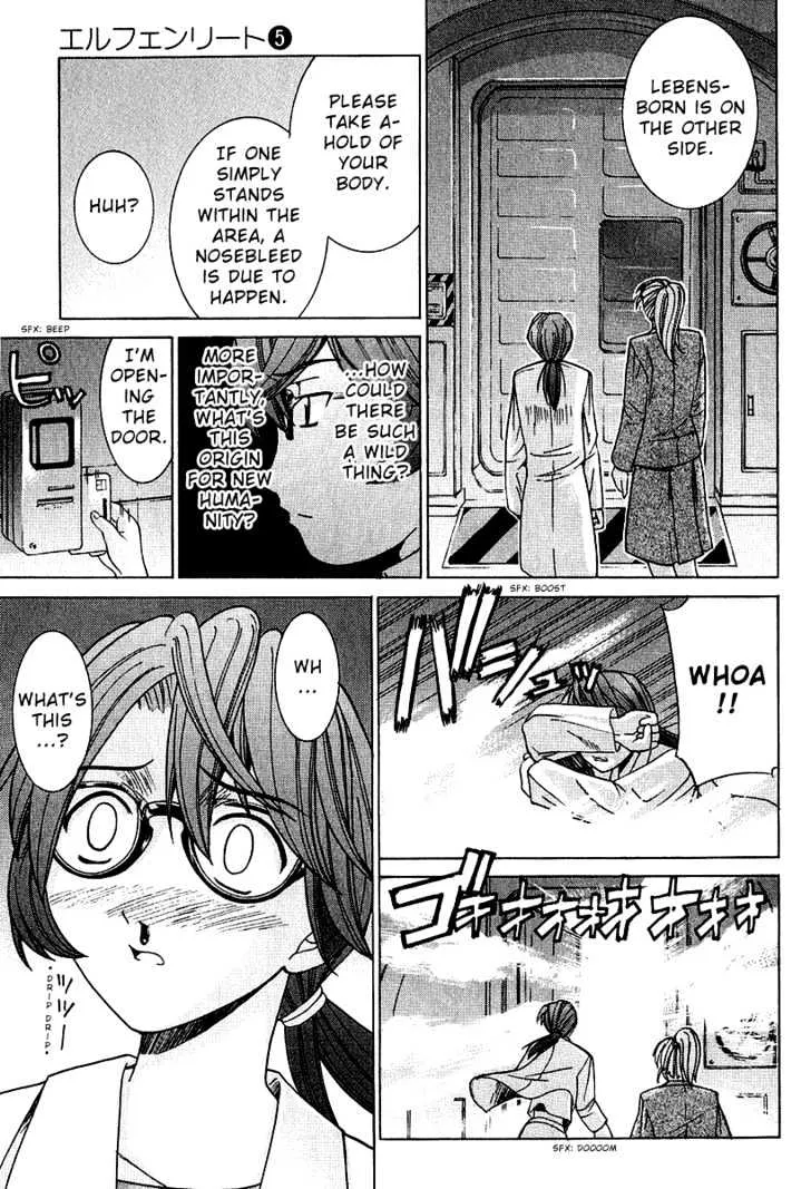 Elfen Lied - Page 7